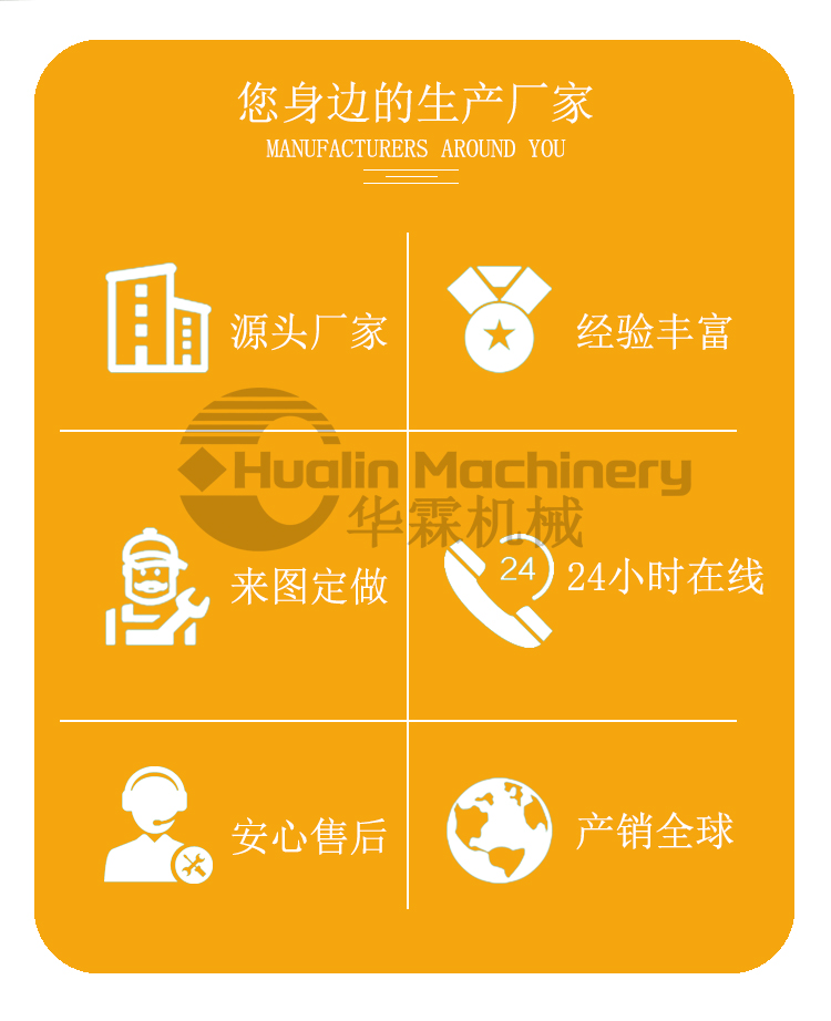 对辊破碎机_02.jpg 对辊破碎机_02.jpg