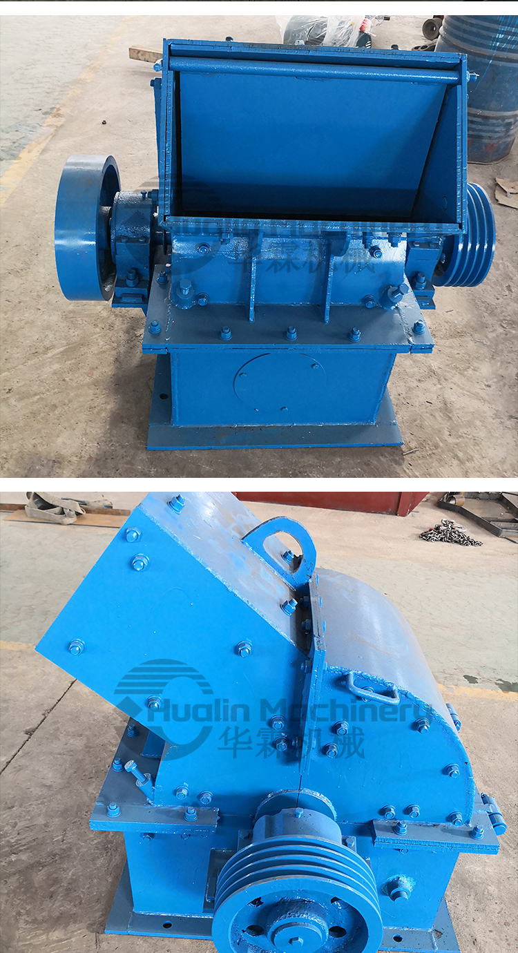 锤式破碎机_07.jpg