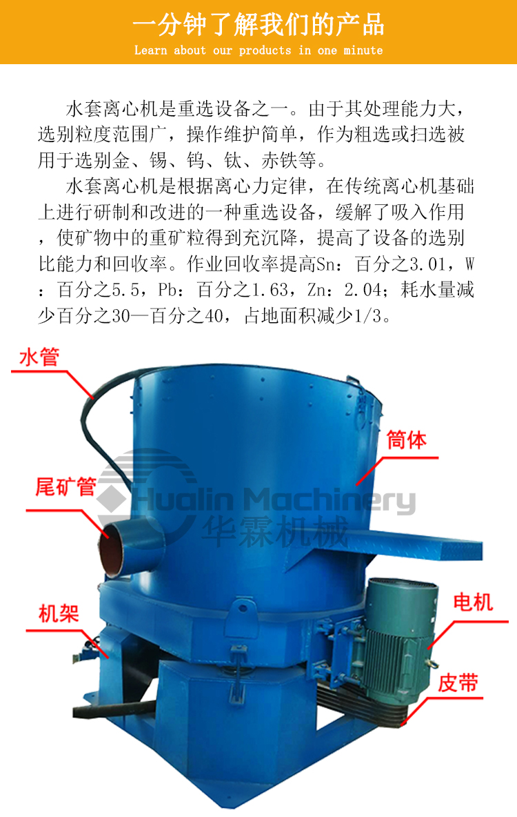 离心机_05.jpg 离心机_05.jpg
