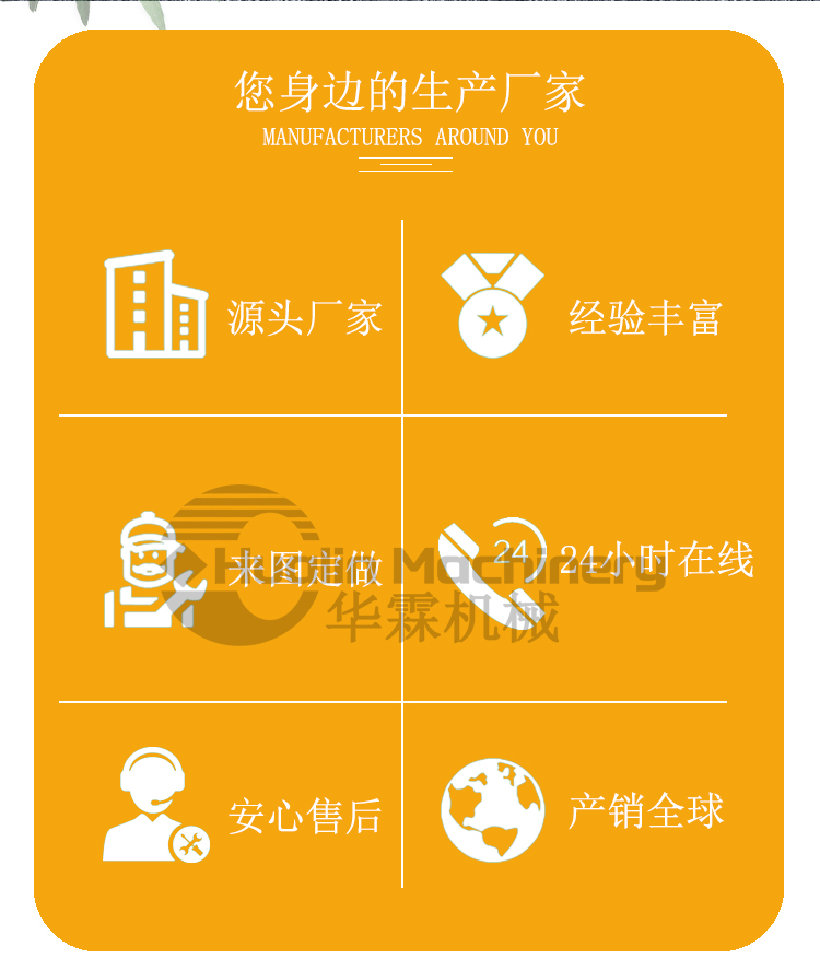 轮斗洗砂机_02.jpg 轮斗洗砂机_02.jpg