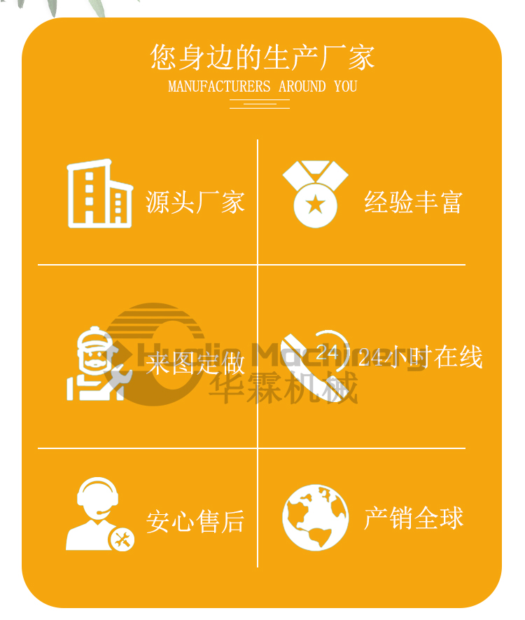 立轴破碎机_02.jpg 立轴破碎机_02.jpg