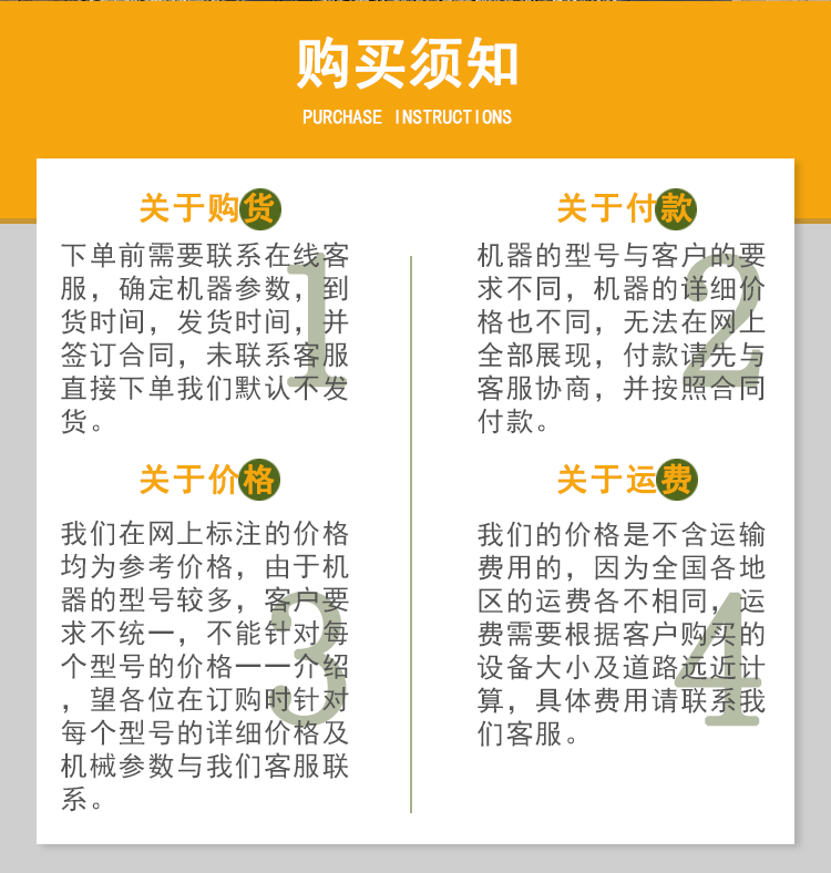 干筛机_10.jpg 干筛机_10.jpg