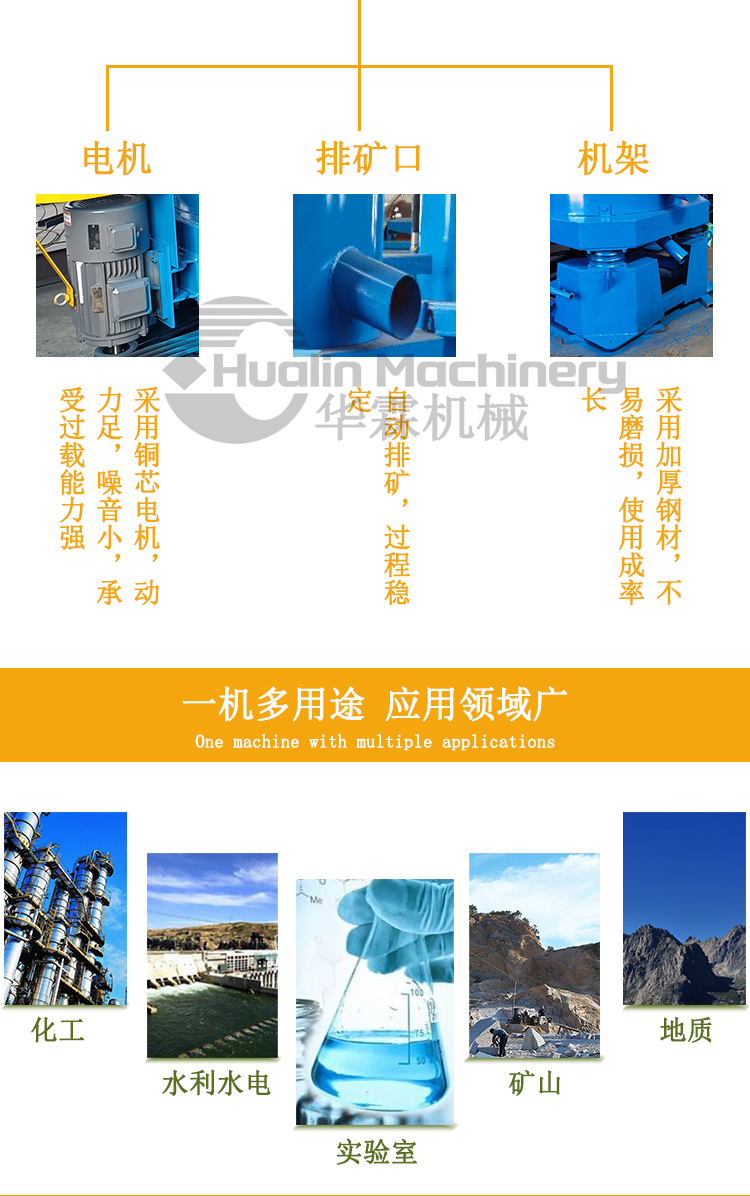 离心机_04.jpg 离心机_04.jpg