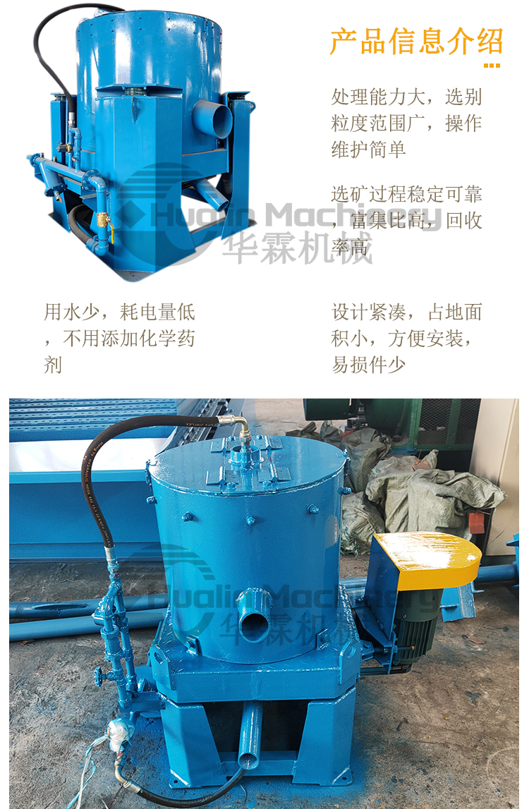 离心机_03.jpg 离心机_03.jpg