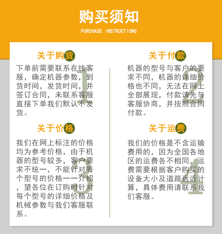 球磨机_09.jpg