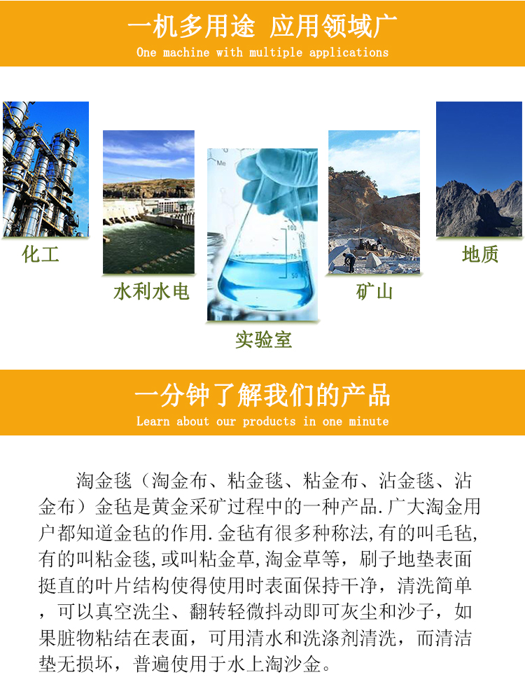 粘金草_04.jpg 粘金草_04.jpg