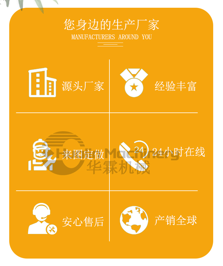 粘金草_02.jpg 粘金草_02.jpg