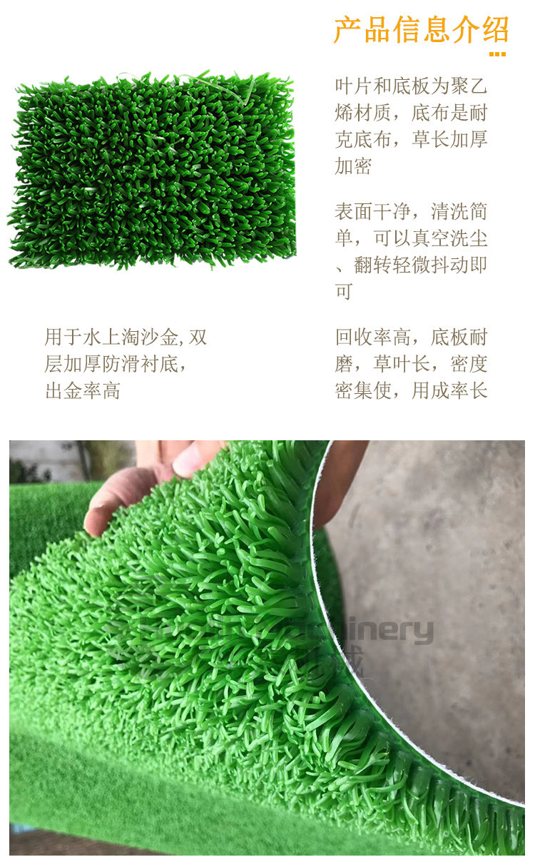粘金草_03.jpg 粘金草_03.jpg