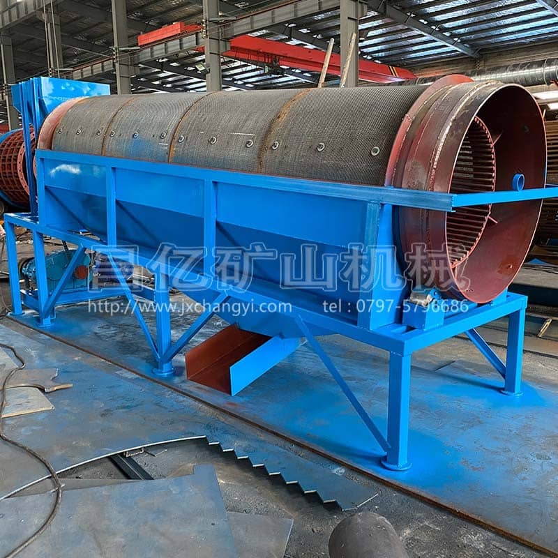 双层单出滚筒筛GT1240